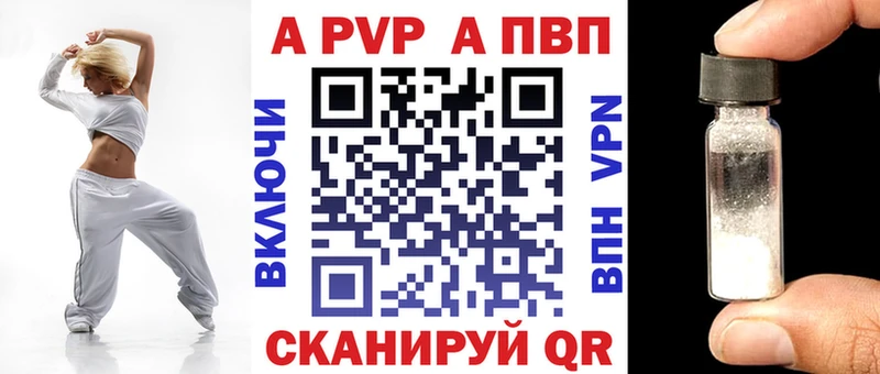 Где найти наркотики Губаха АМФ  Марихуана  Мефедрон  Гашиш  COCAIN 