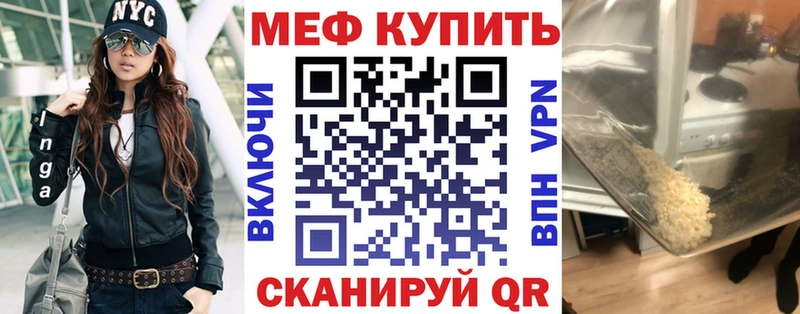 Alpha PVP Губаха