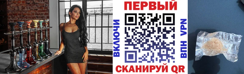 купить наркотики цена  KRAKEN онион  Амфетамин 97%  Губаха 