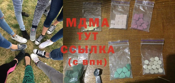 амф Баксан