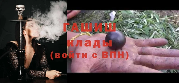 круглые Балабаново