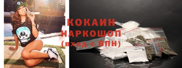 круглые Балабаново