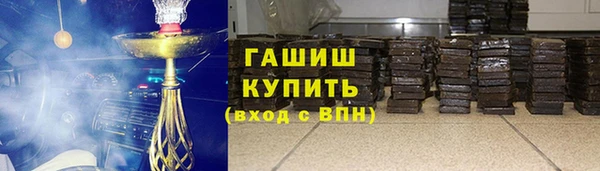 прущая мука Дмитриев