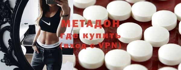 ПСИЛОЦИБИНОВЫЕ ГРИБЫ Балахна