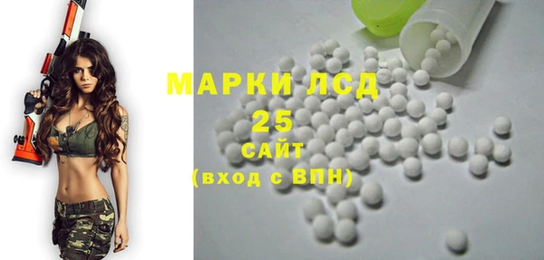 круглые Балабаново