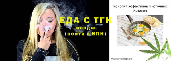 амф Баксан