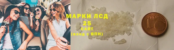 круглые Балабаново