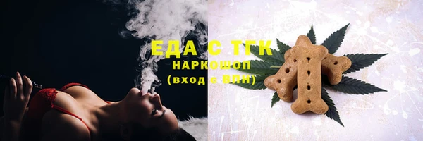 круглые Балабаново