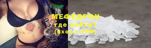 амф Баксан