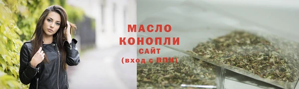 круглые Балабаново