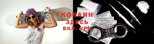 круглые Балабаново