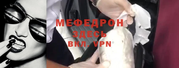 круглые Балабаново