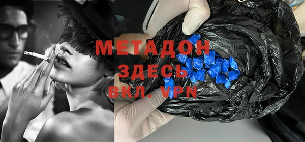 круглые Балабаново
