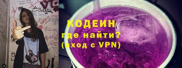 амф Баксан