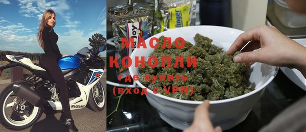 амф Баксан