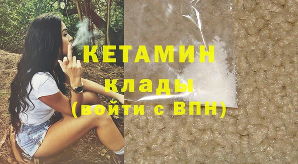 амф Баксан