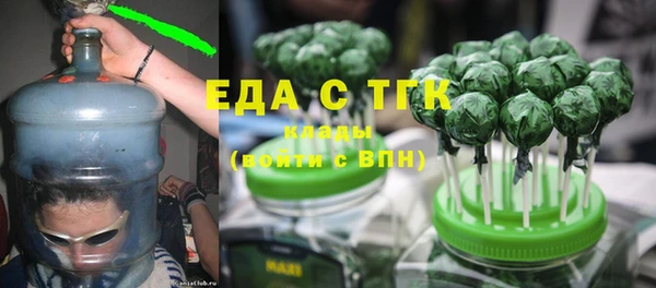 амф Баксан