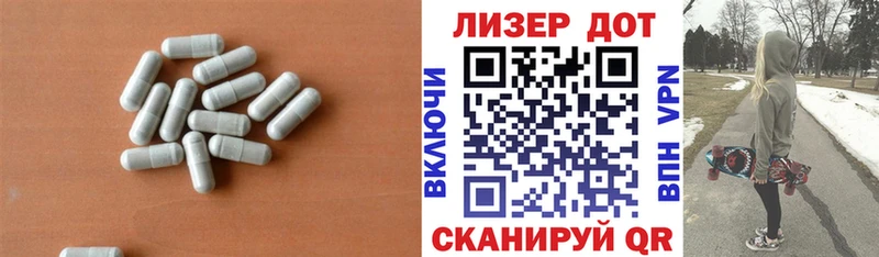ЛСД экстази ecstasy  Губаха 